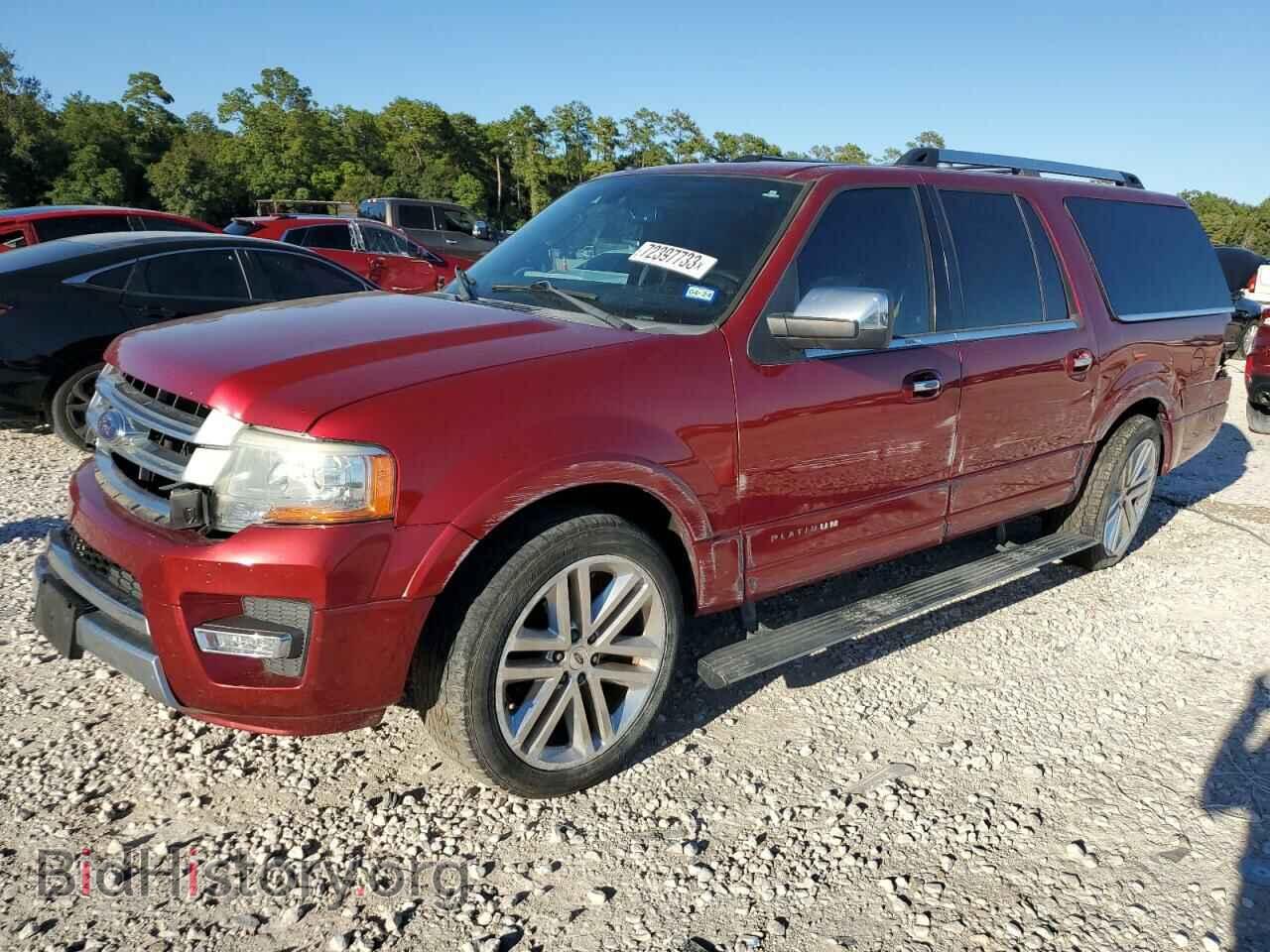 Фотография 1FMJK1LT7FEF23422 - FORD EXPEDITION 2015