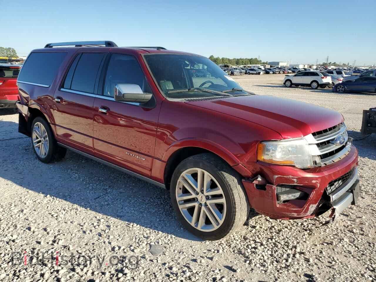 2015 FORD EXPEDITION - VIN: 1FMJK1LT7FEF23422 - Фото 4