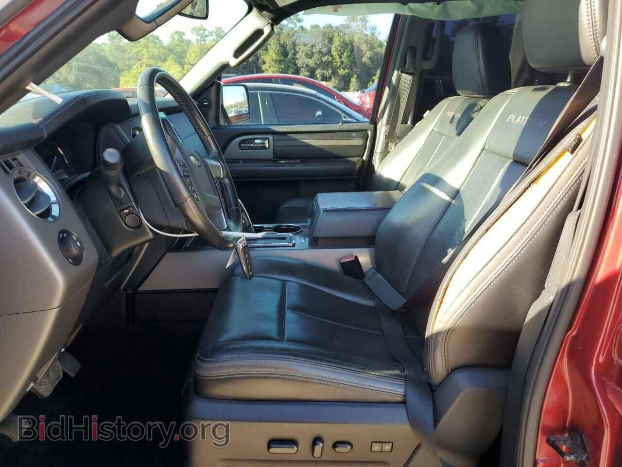 2015 FORD EXPEDITION - VIN: 1FMJK1LT7FEF23422 - Фото 7