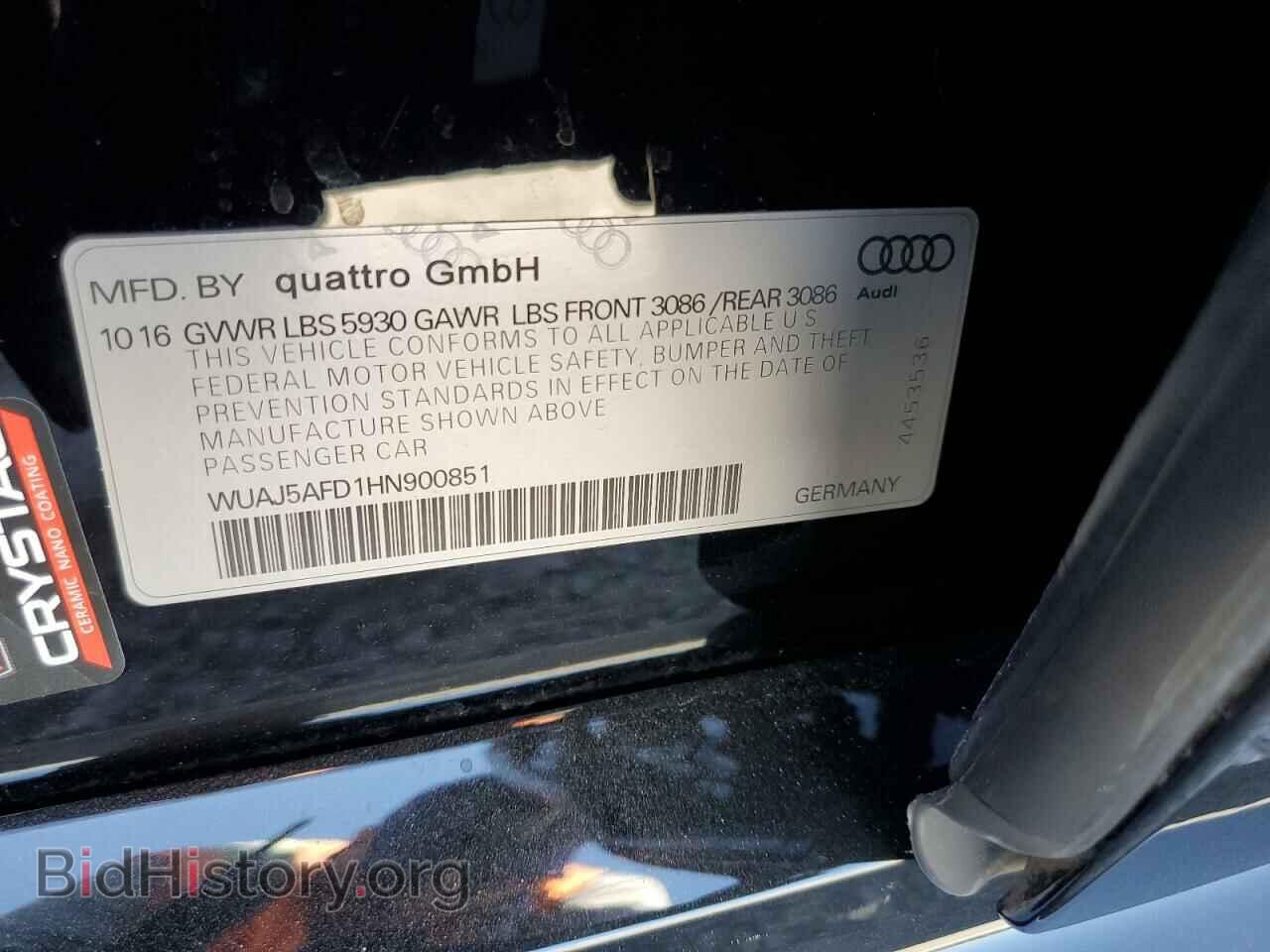 2017 AUDI S8 - VIN: WUAJ5AFD1HN900851 - Photo 12