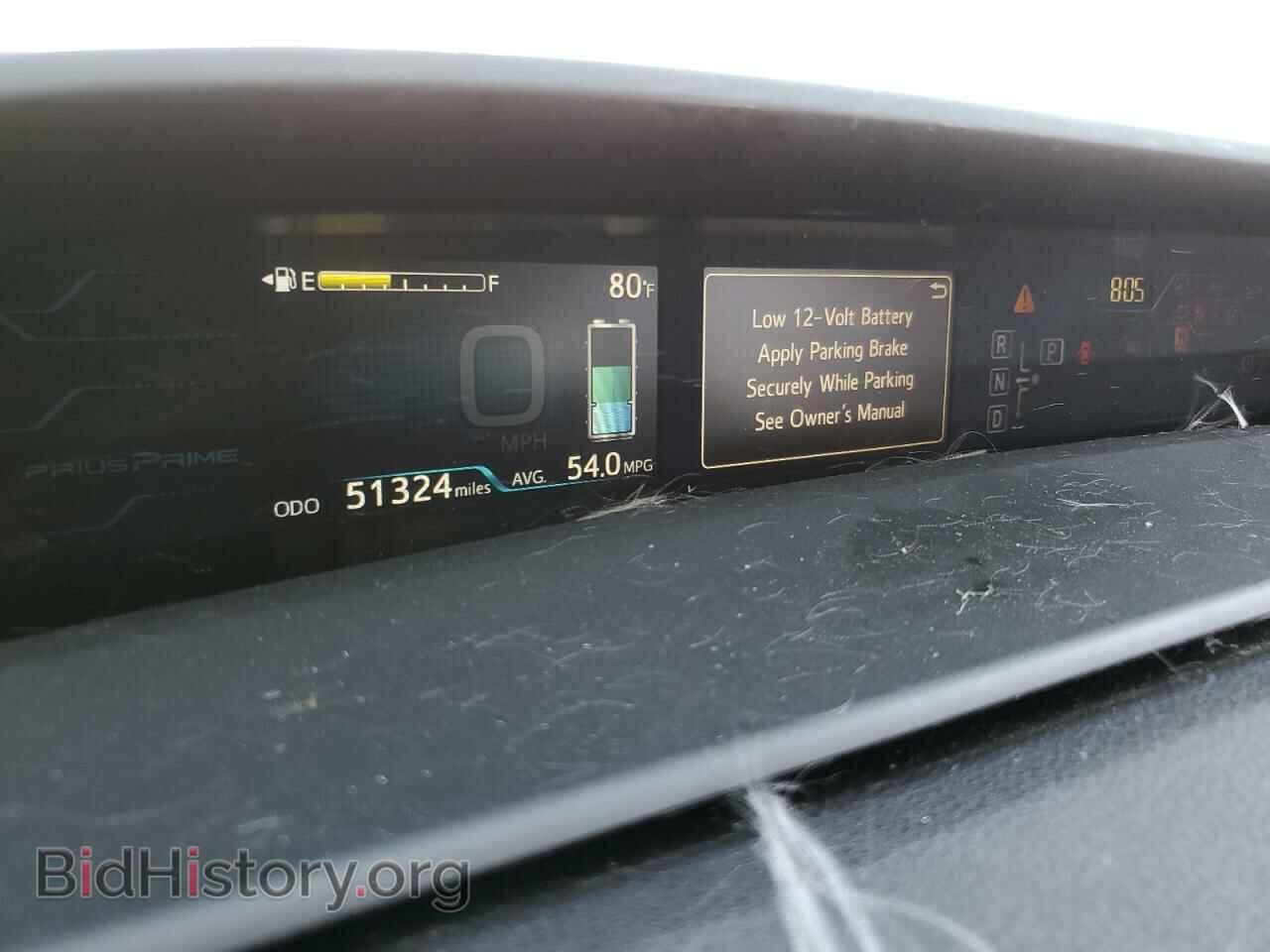 2018 TOYOTA PRIUS - VIN: JTDKARFP3J3104366 - Фото 9