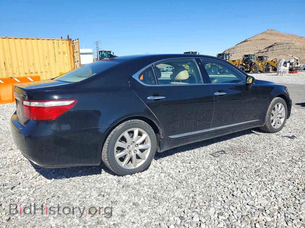 2008 LEXUS LS460 - VIN: JTHGL46F485024601 - Photo 3
