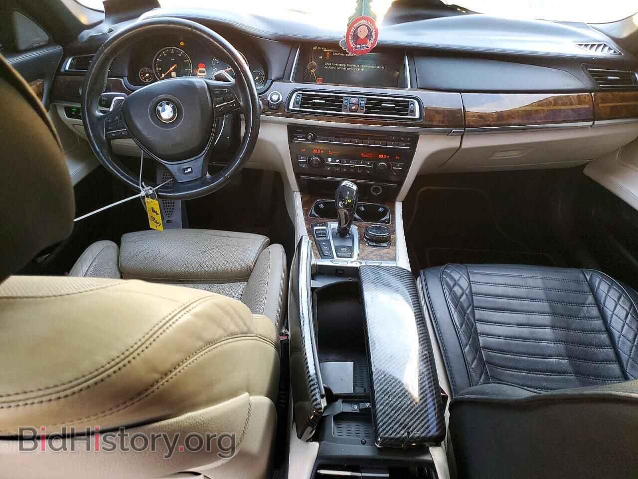 2015 BMW 7 SERIES - VIN: WBAYF8C5XFD655367 - Photo 8