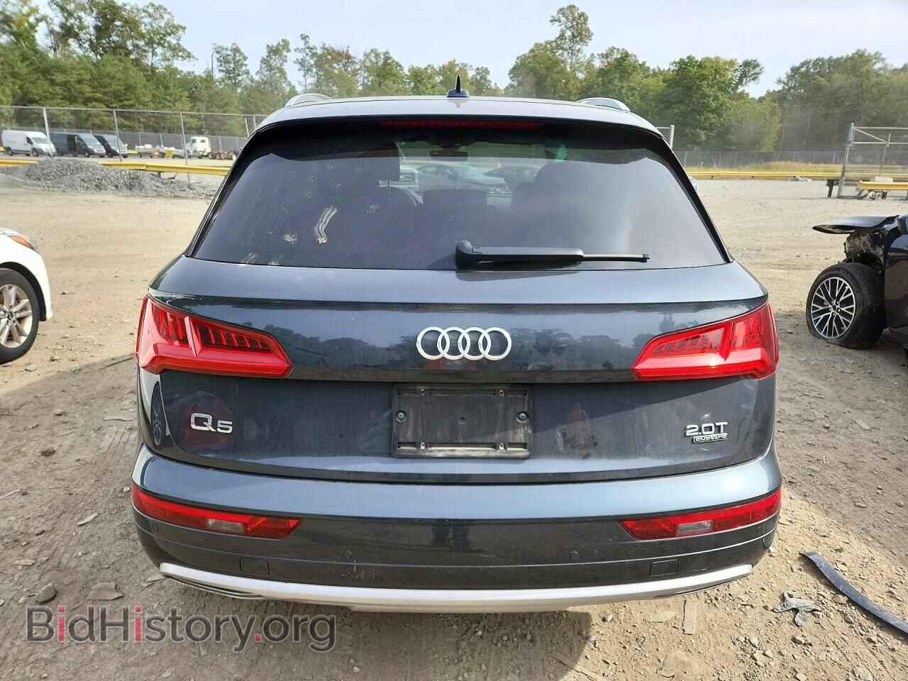 2018 AUDI Q5 - VIN: WA1CNAFY8J2144879 - Фото 6