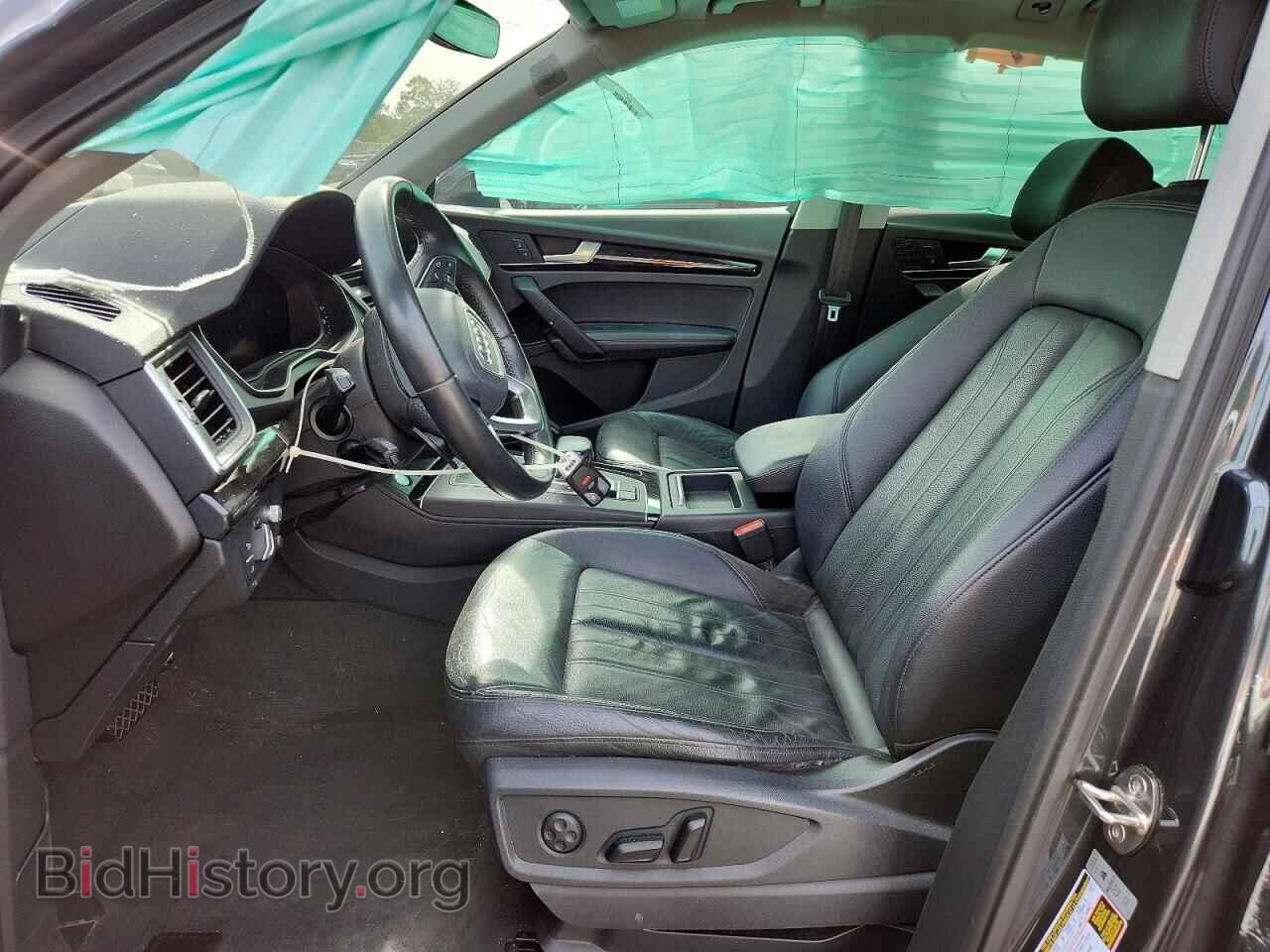 2018 AUDI Q5 - VIN: WA1CNAFY8J2144879 - Фото 7