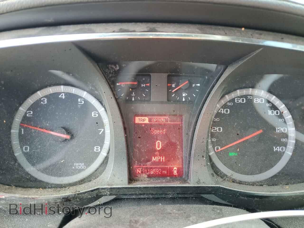 2017 GMC TERRAIN - VIN: 2GKALPEK9H6284735 - Фото 9