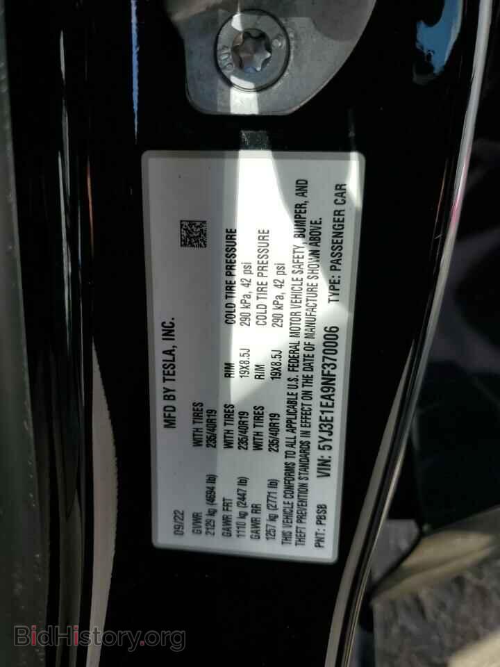 2022 TESLA MODEL 3 - VIN: 5YJ3E1EA9NF370006 - Photo 13