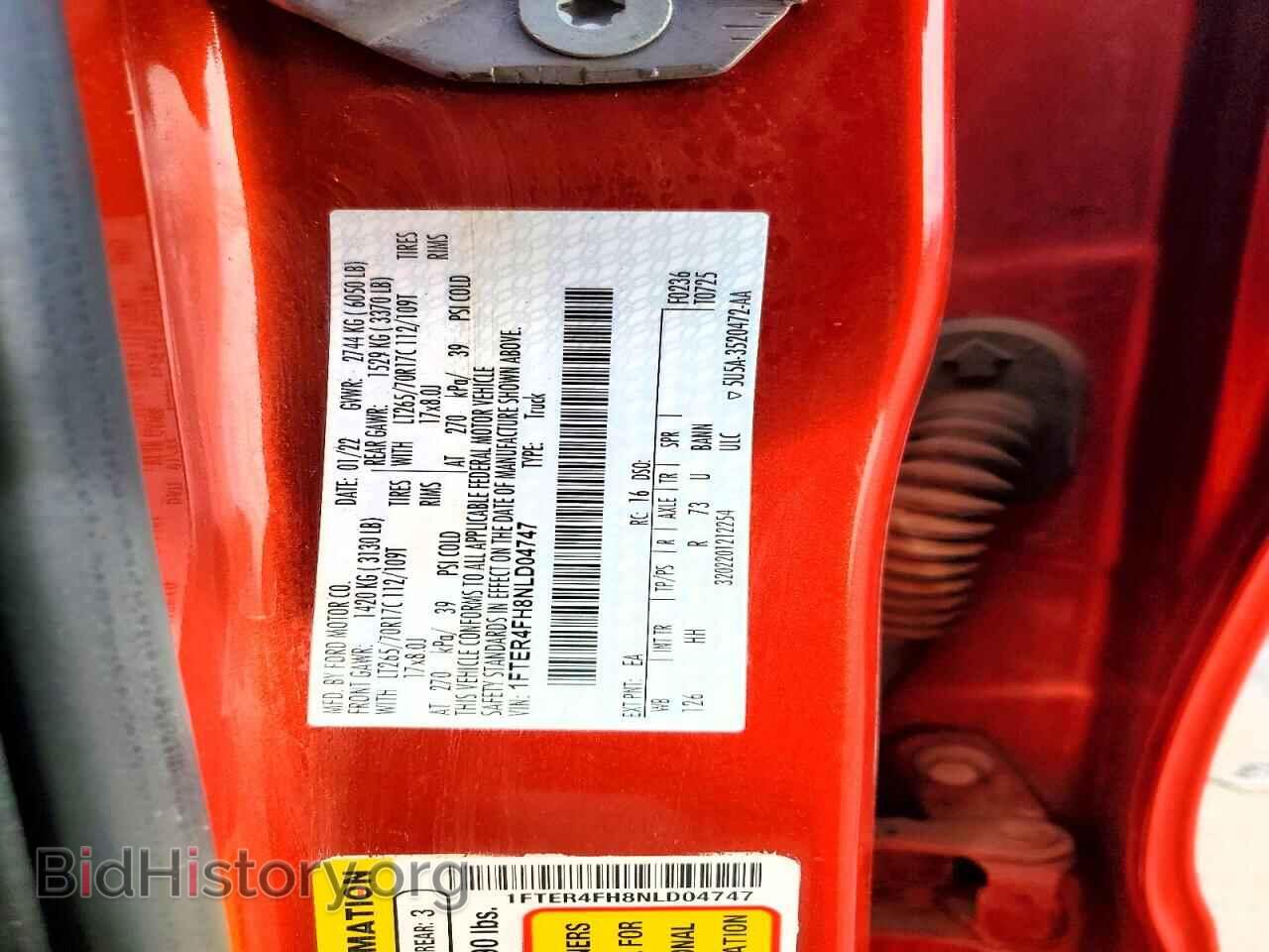 2022 FORD RANGER - VIN: 1FTER4FH8NLD04747 - Фото 12
