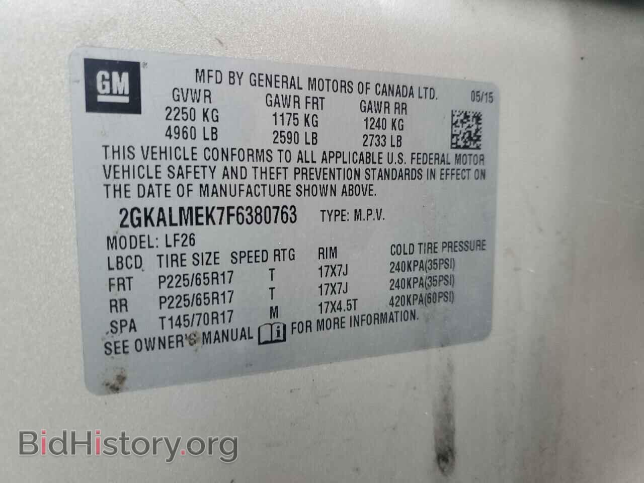 2015 GMC TERRAIN - VIN: 2GKALMEK7F6380763 - Photo 13