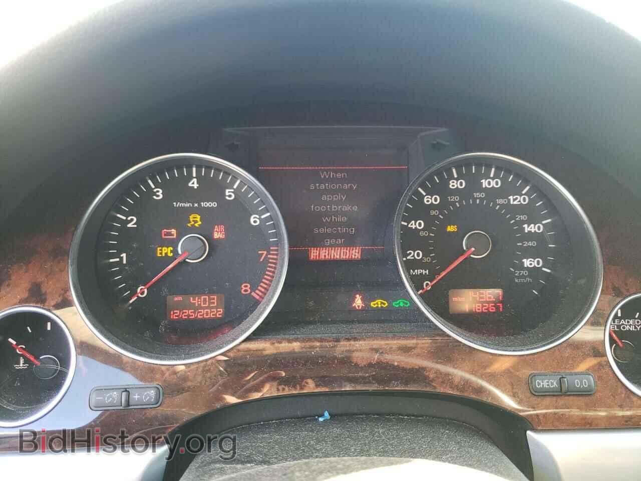 2008 AUDI A8 - VIN: WAULV94E68N017065 - Фото 9
