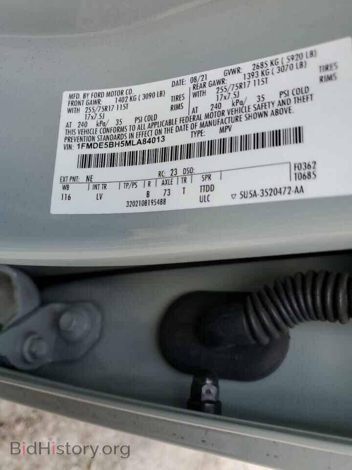 2021 FORD BRONCO - VIN: 1FMDE5BH5MLA84013 - Фото 13