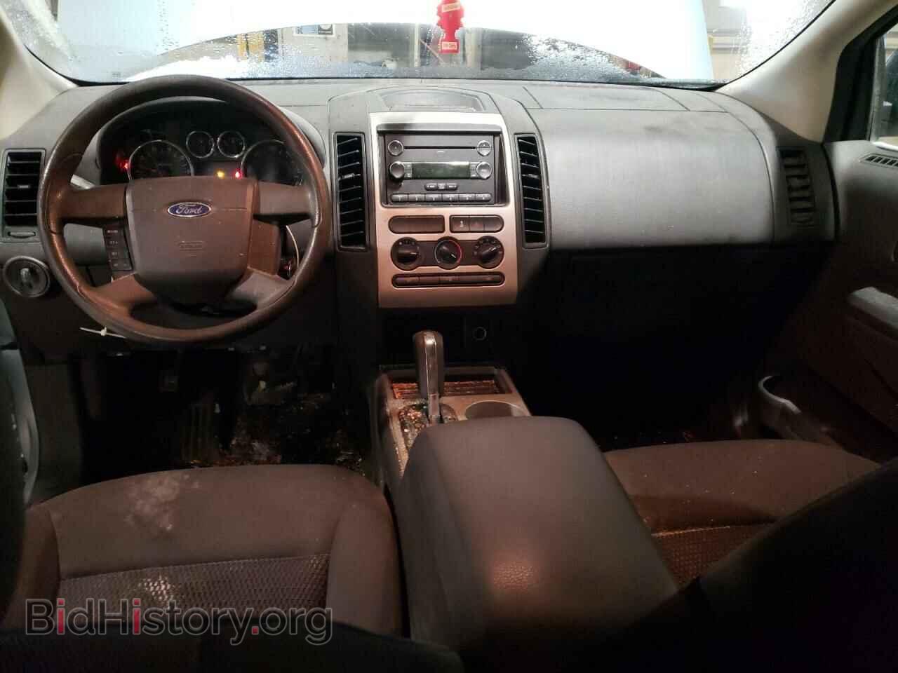 2008 FORD EDGE - VIN: 2FMDK36C38BB29192 - Фото 8