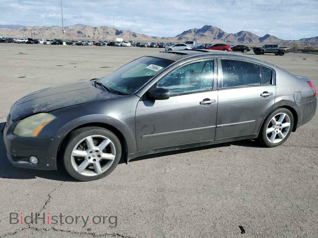 Фотография 1N4BA41EX6C817495 - NISSAN MAXIMA 2006
