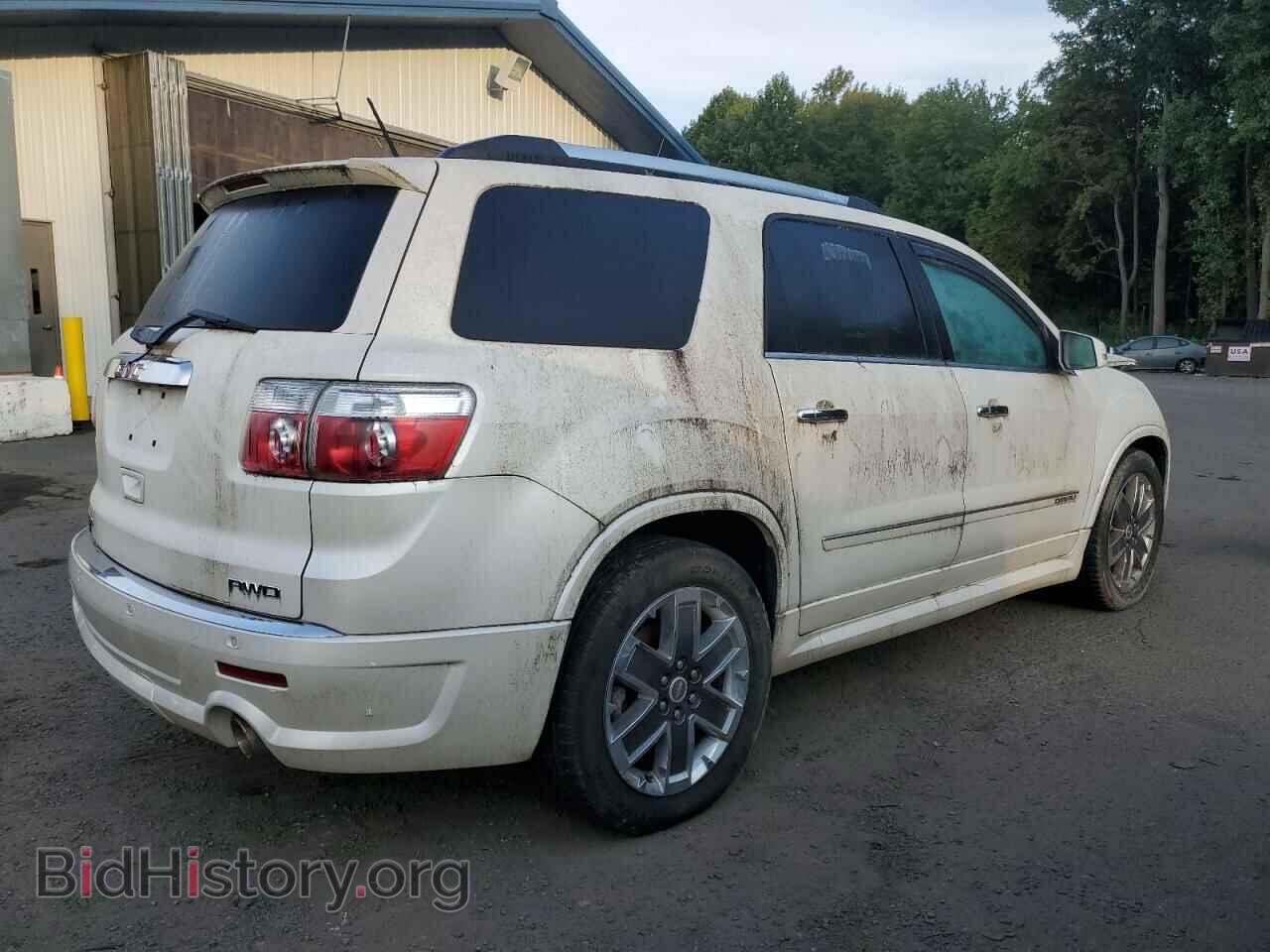 2012 GMC ACADIA DEN - VIN: 1GKKVTED7CJ315839 - Фото 3