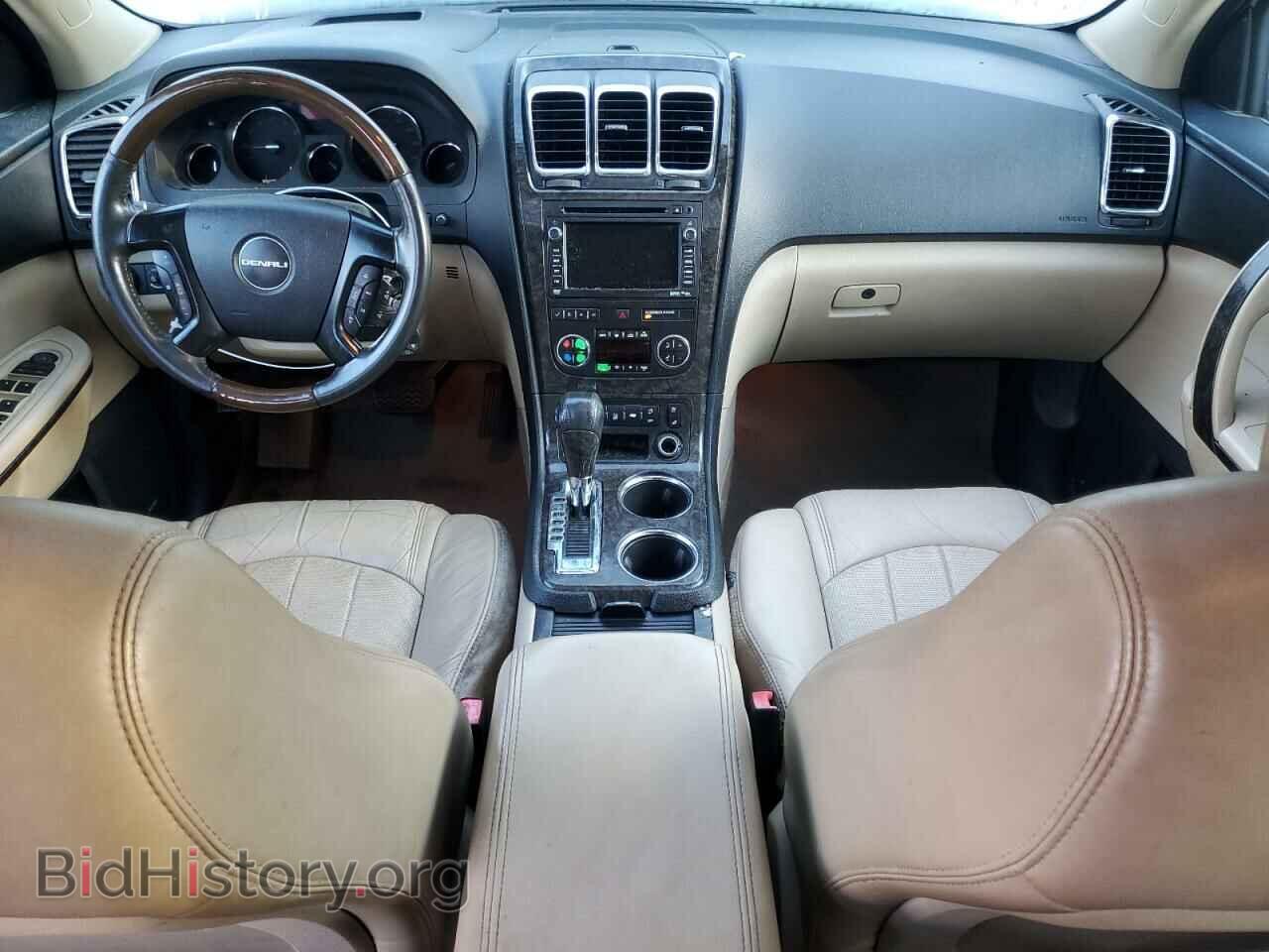 2012 GMC ACADIA DEN - VIN: 1GKKVTED7CJ315839 - Фото 8