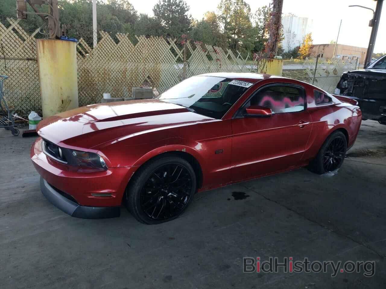 Photo 1ZVBP8CH1A5100548 - FORD MUSTANG 2010