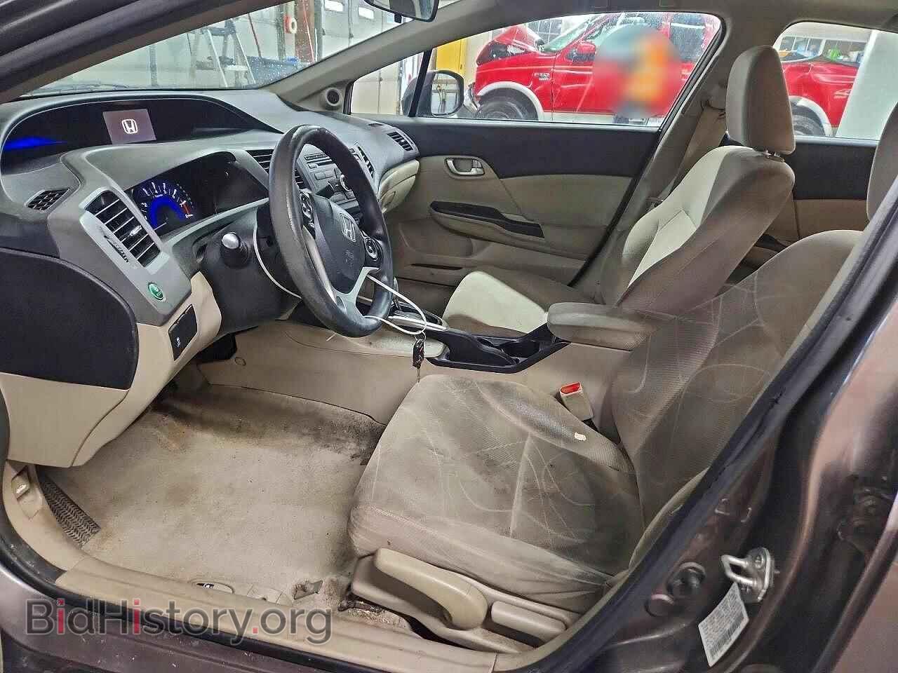 2012 HONDA CIVIC - VIN: 19XFB2F87CE020044 - Фото 7