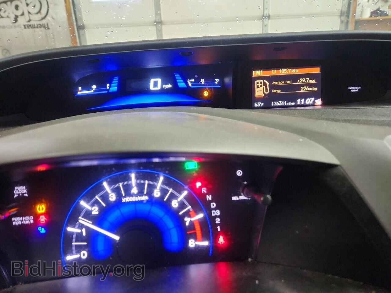 2012 HONDA CIVIC - VIN: 19XFB2F87CE020044 - Фото 9