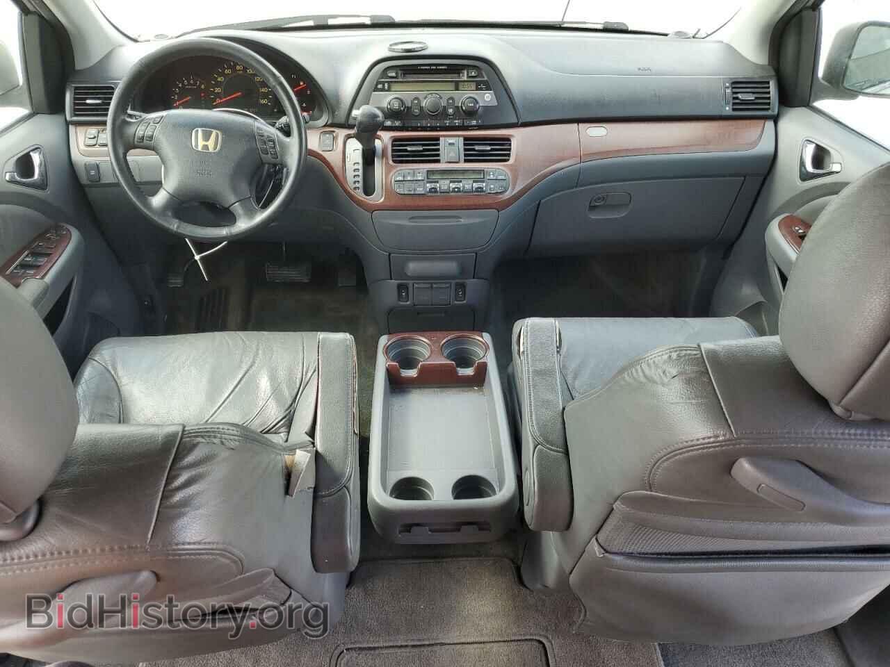 2007 HONDA All Models - VIN: 5FNRL38687B450242 - Фото 8