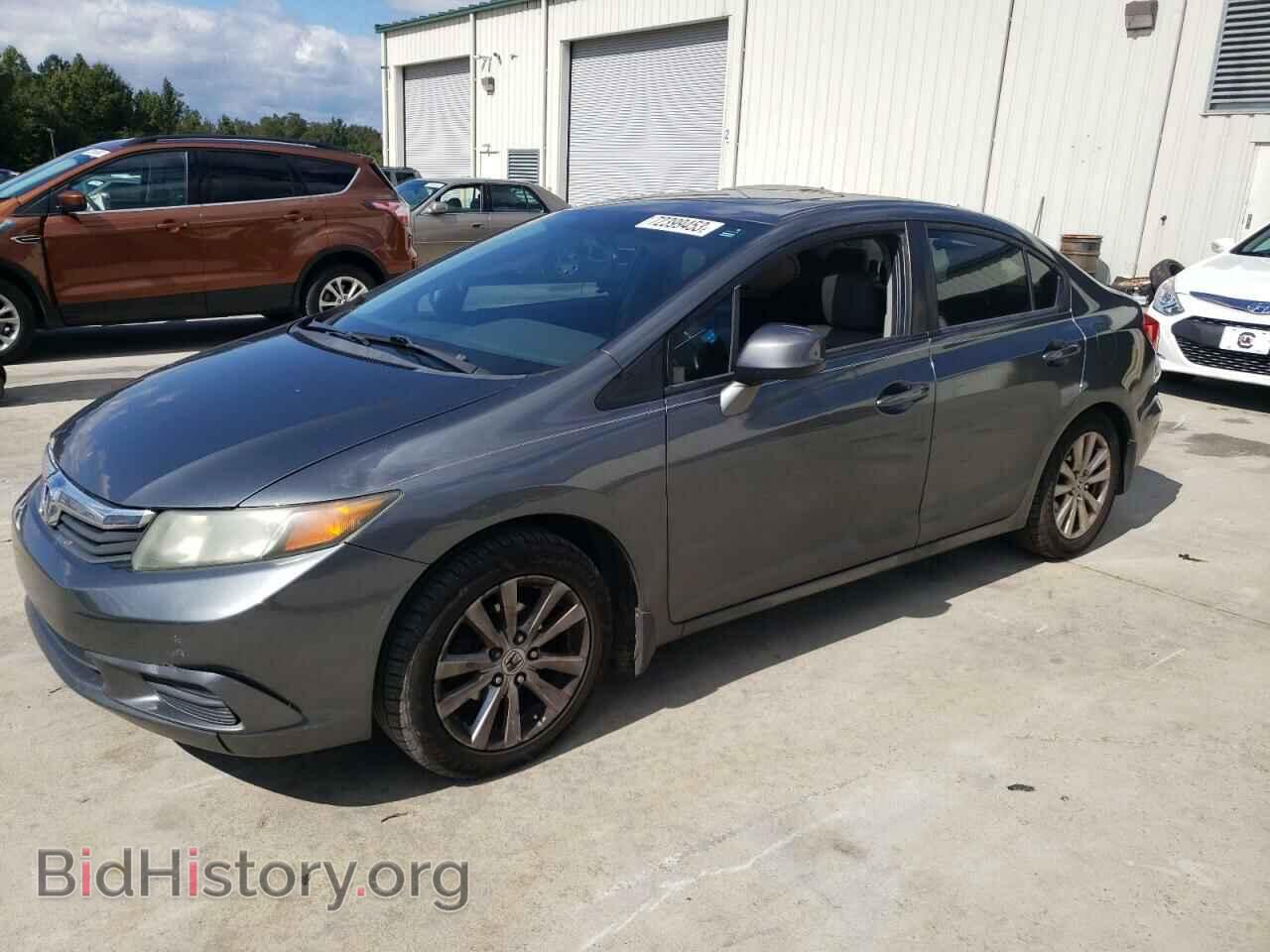 Фотография 19XFB2F92CE000163 - HONDA CIVIC 2012