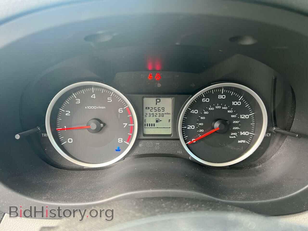 2016 SUBARU FORESTER - VIN: JF2SJADC9GH515513 - Фото 8