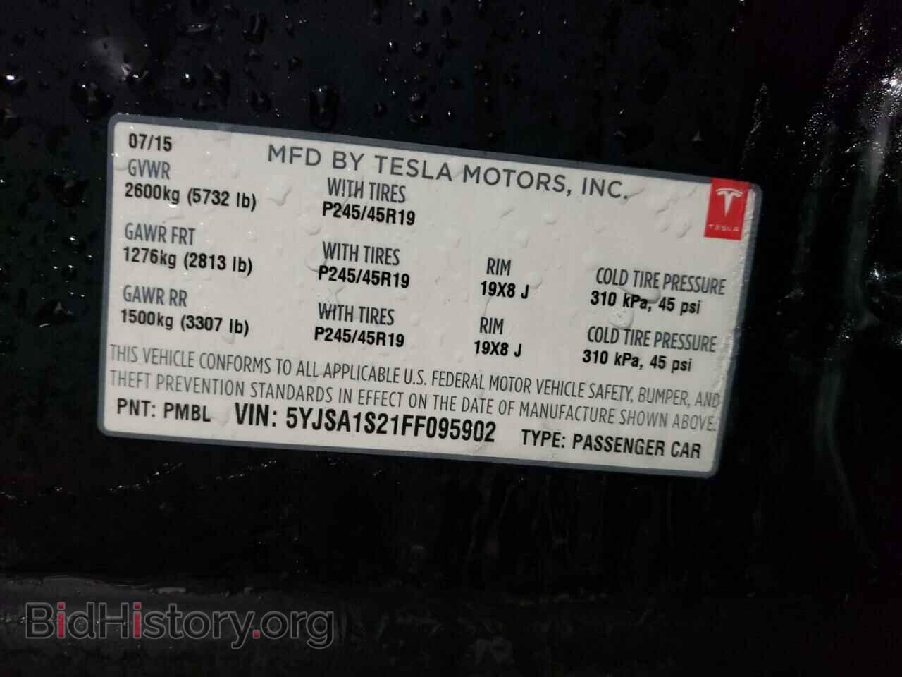 2015 TESLA MODEL S - VIN: 5YJSA1S21FF095902 - Фото 13