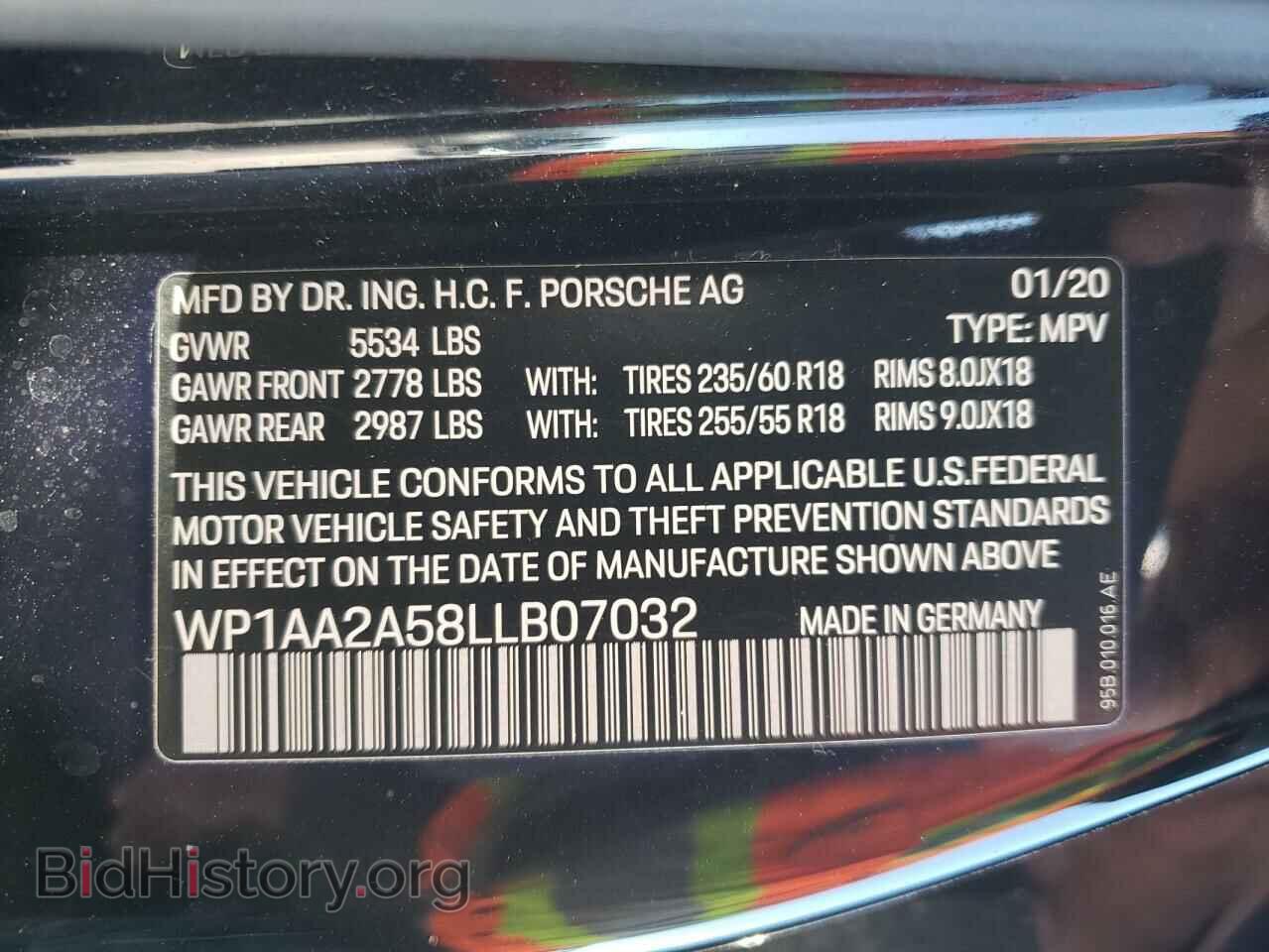 2020 PORSCHE MACAN - VIN: WP1AA2A58LLB07032 - Фото 12