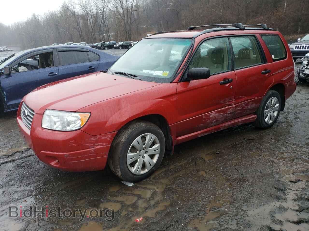 Фотография JF1SG63638H724663 - SUBARU FORESTER 2008