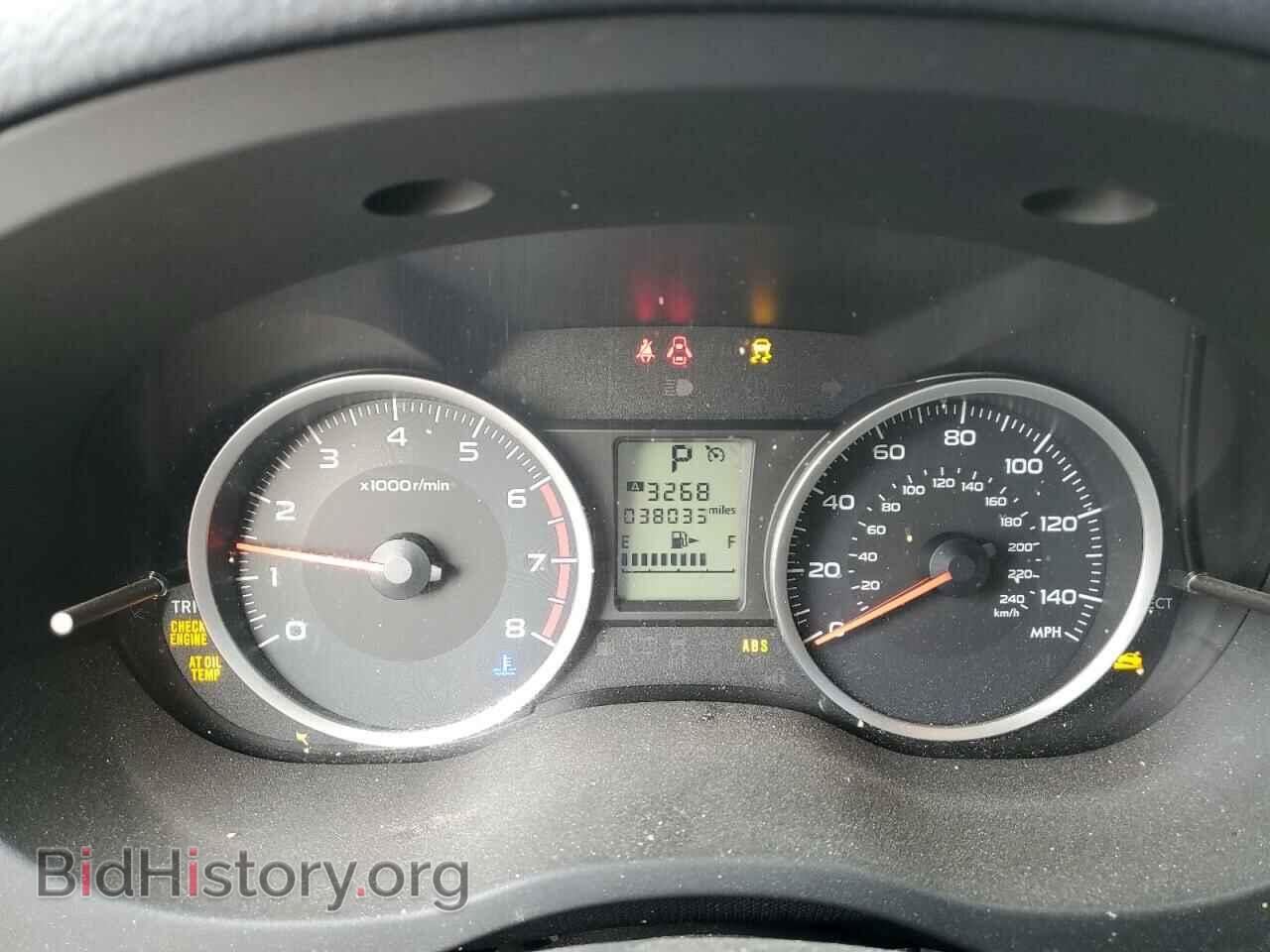 2017 SUBARU FORESTER - VIN: JF2SJAEC0HH458604 - Фото 9
