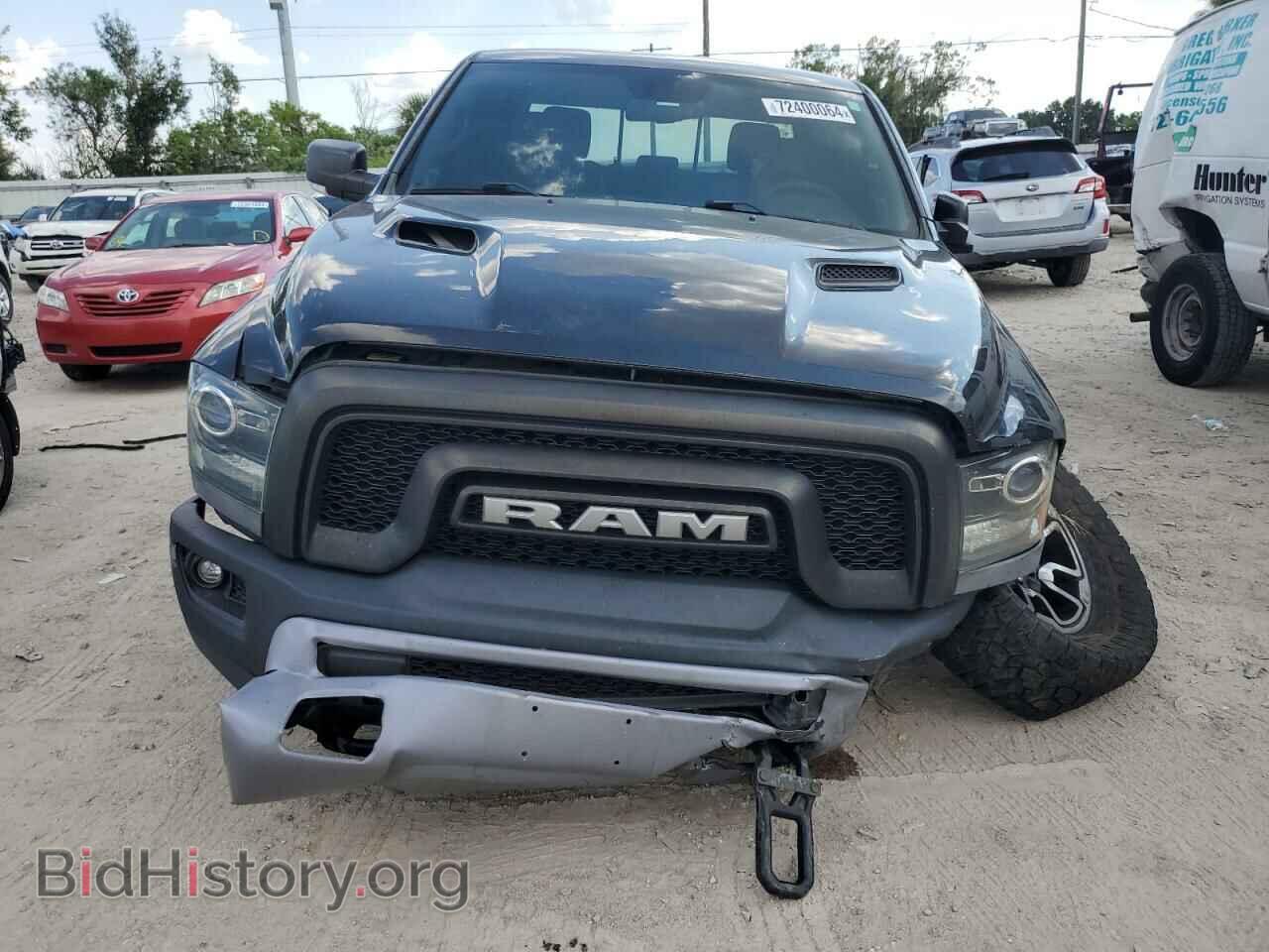 2016 RAM 1500 - VIN: 1C6RR7YT4GS185471 - Фото 5