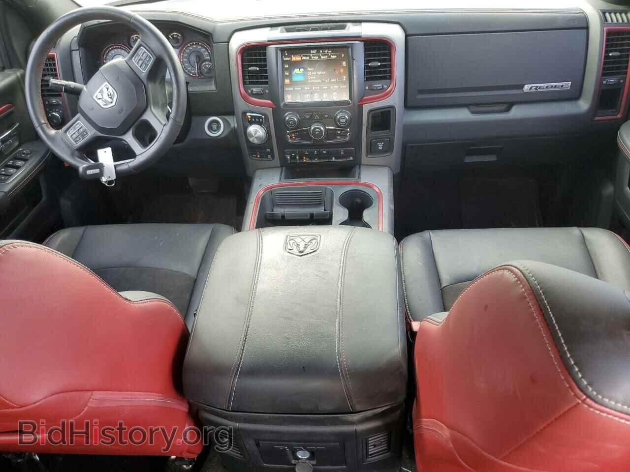 2016 RAM 1500 - VIN: 1C6RR7YT4GS185471 - Фото 8