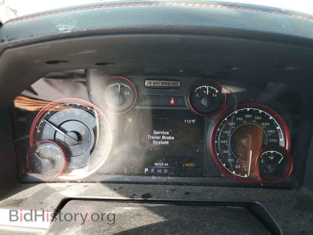 2016 RAM 1500 - VIN: 1C6RR7YT4GS185471 - Фото 9