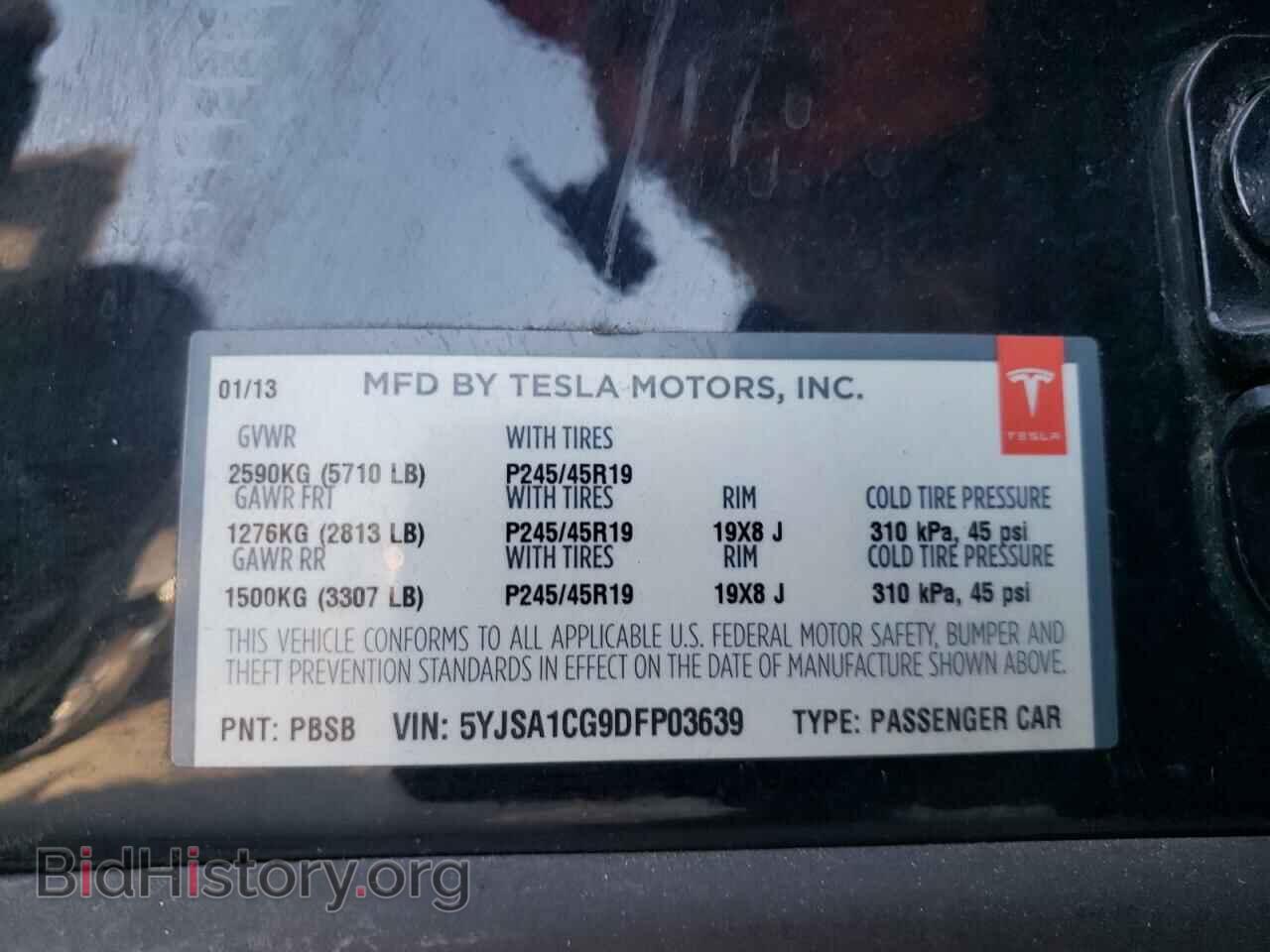 2013 TESLA MODEL S - VIN: 5YJSA1CG9DFP03639 - Photo 13