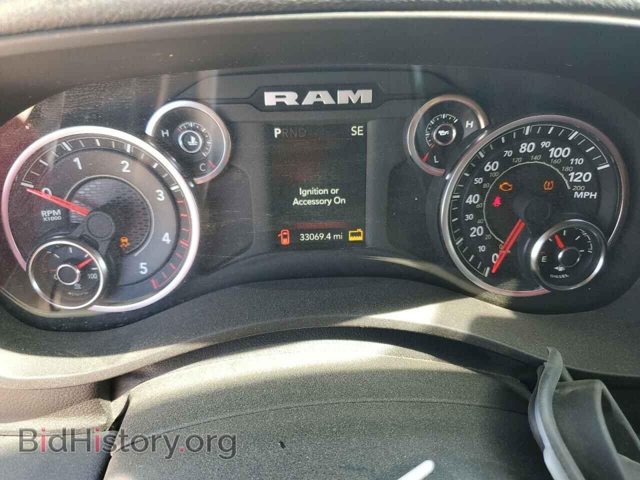 2023 RAM 2500 - VIN: 3C6UR5DL6PG590064 - Фото 9