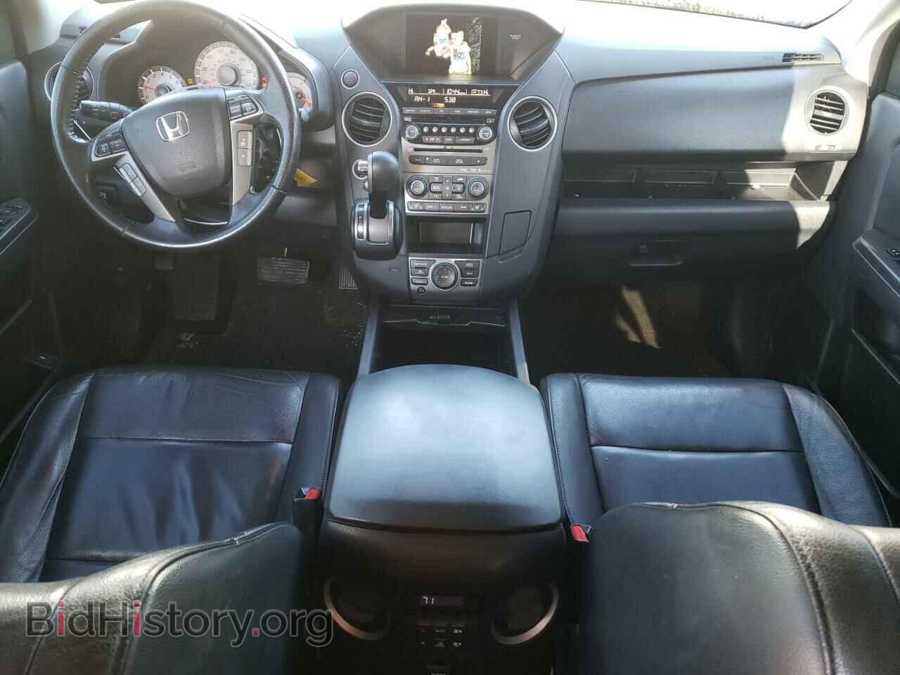 2015 HONDA PILOT - VIN: 5FNYF4H93FB077760 - Фото 8