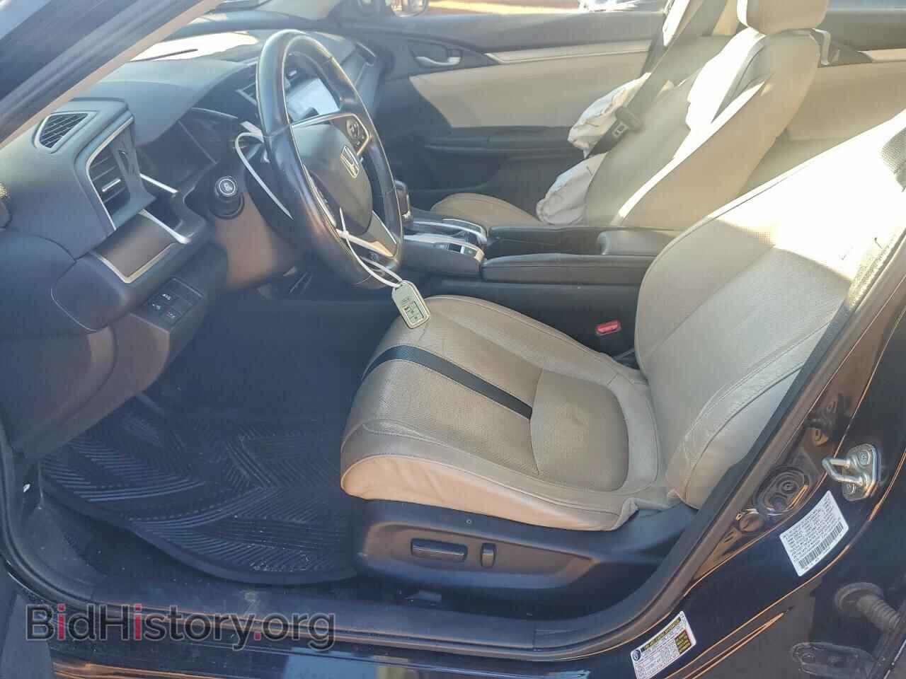 2017 HONDA CIVIC - VIN: 2HGFC1F93HH645876 - Фото 7