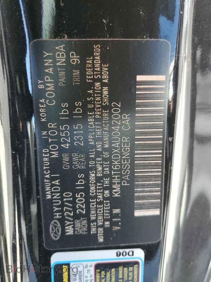 2010 HYUNDAI GENESIS - VIN: KMHHT6KDXAU042002 - Фото 12