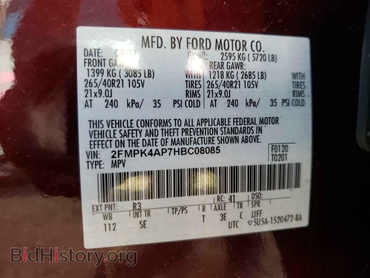 2017 FORD EDGE - VIN: 2FMPK4AP7HBC08085 - Фото 12