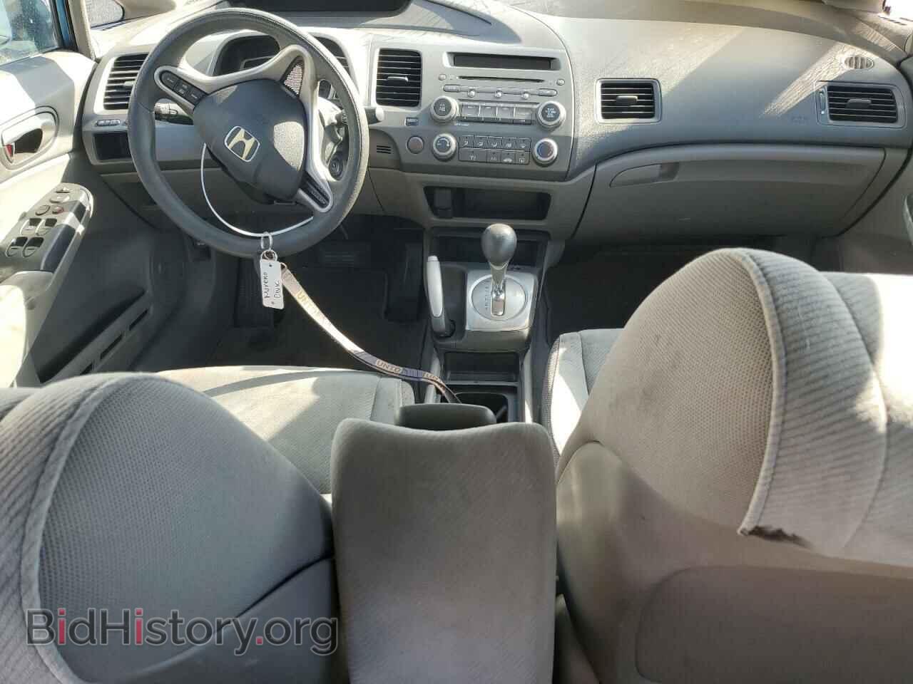 2009 HONDA CIVIC - VIN: 19XFA16549E030705 - Photo 8