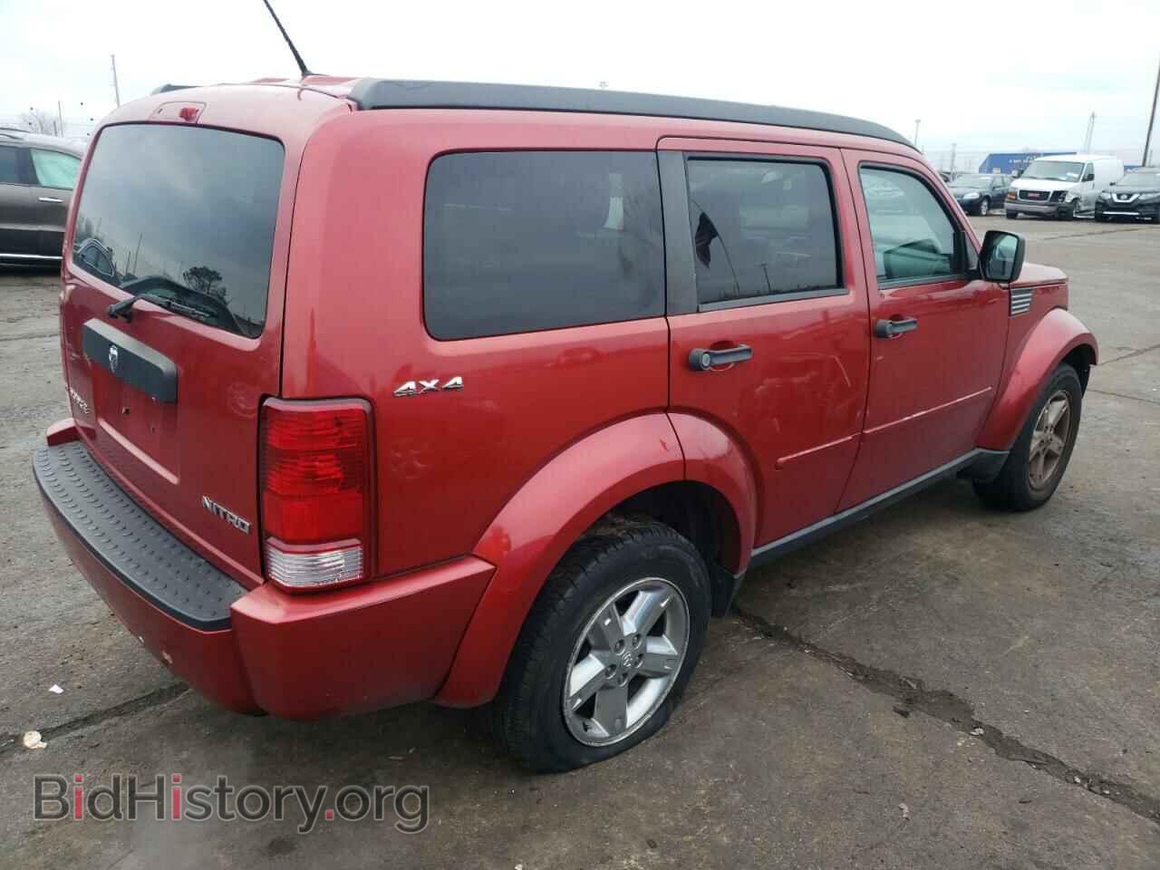 2009 DODGE NITRO - VIN: 1D8GU28K29W546850 - Фото 3