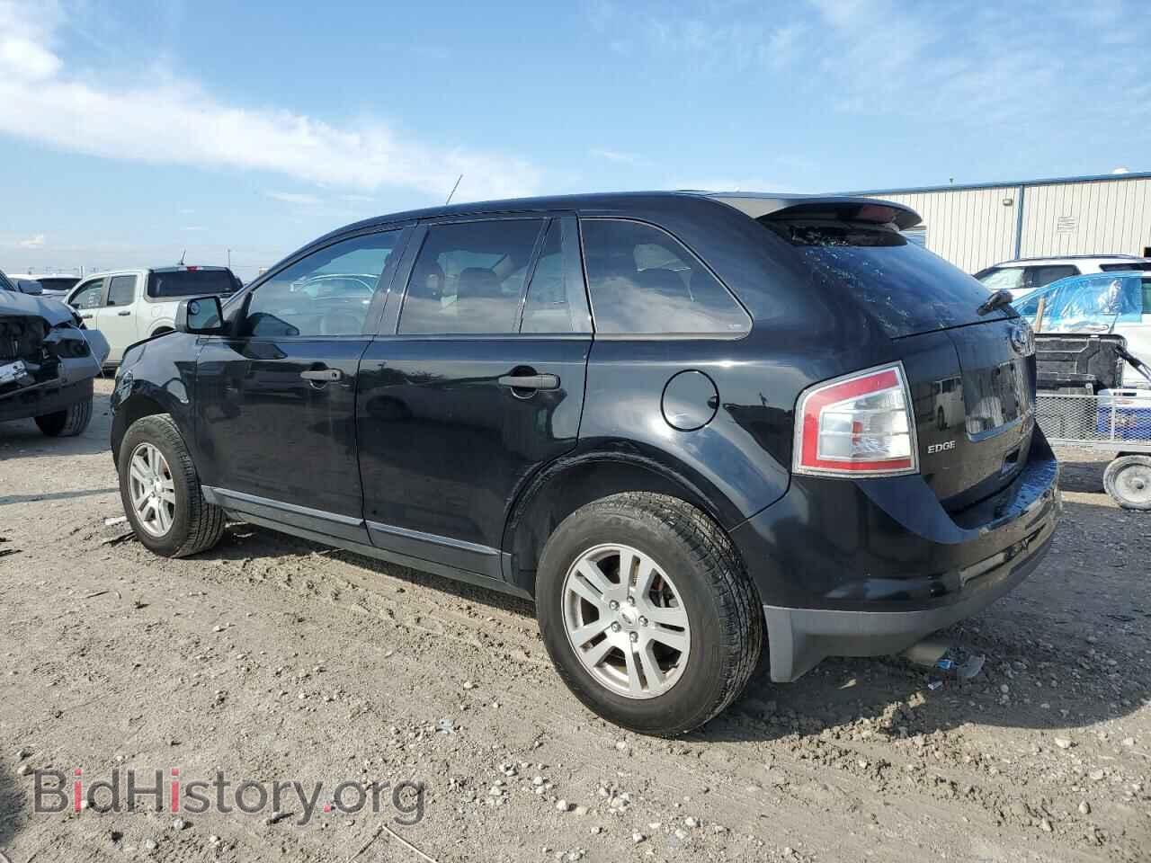 2008 FORD EDGE - VIN: 2FMDK36C48BB00252 - Фото 2