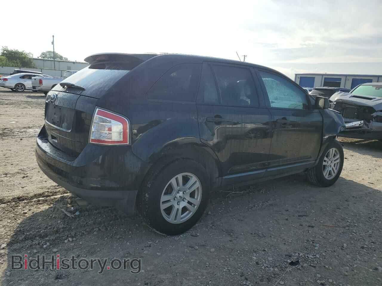 2008 FORD EDGE - VIN: 2FMDK36C48BB00252 - Фото 3