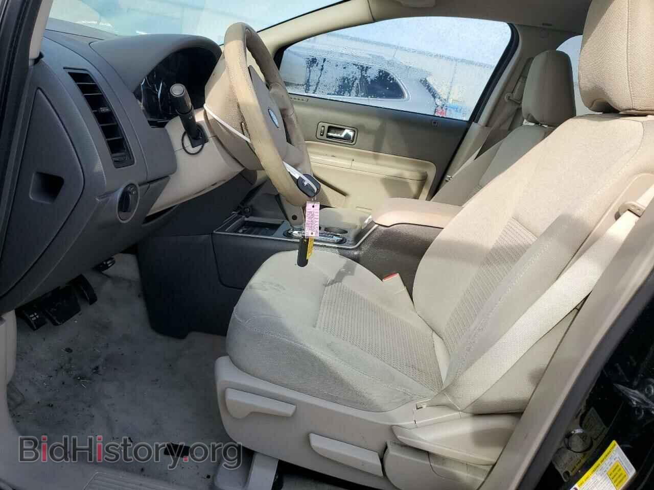 2008 FORD EDGE - VIN: 2FMDK36C48BB00252 - Фото 7