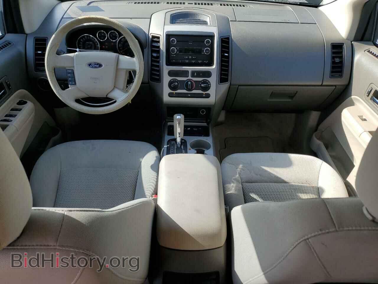 2008 FORD EDGE - VIN: 2FMDK36C48BB00252 - Фото 8