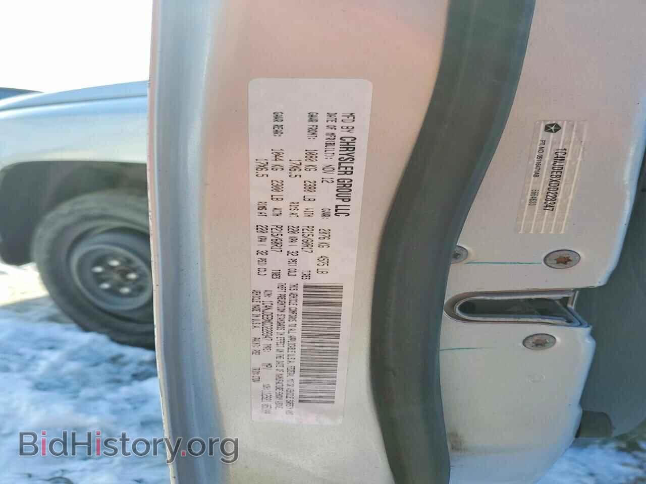 2013 JEEP COMPASS - VIN: 1C4NJDEBXDD228347 - Photo 13