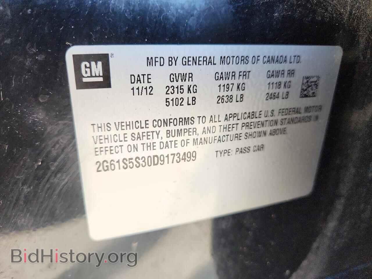 2013 CADILLAC XTS - VIN: 2G61S5S30D9173499 - Photo 12