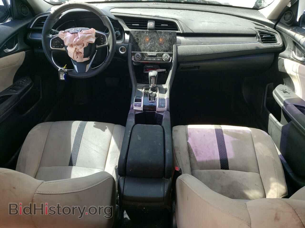 2017 HONDA CIVIC - VIN: 19XFC2F72HE012008 - Photo 8
