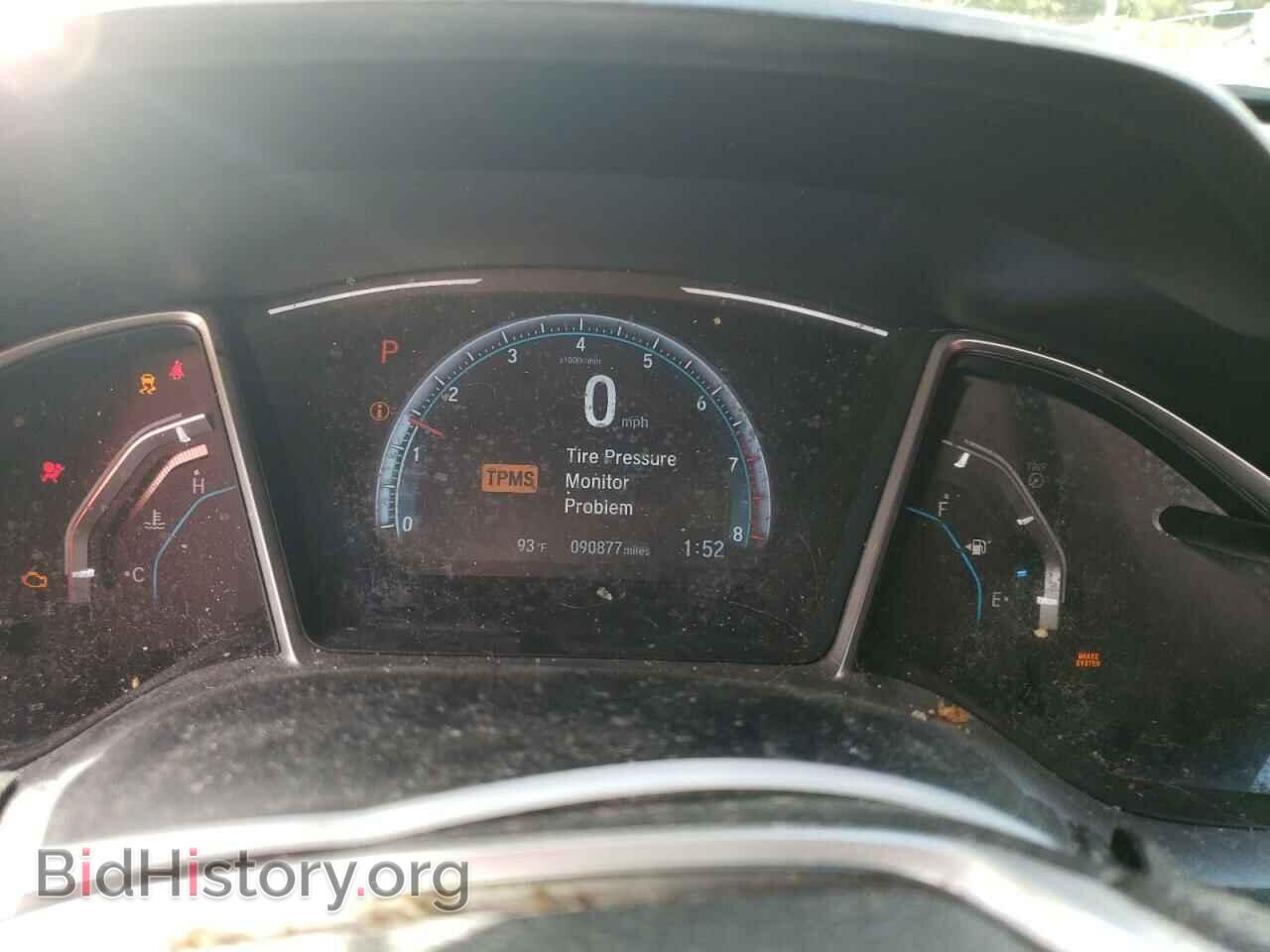 2017 HONDA CIVIC - VIN: 19XFC2F72HE012008 - Photo 9