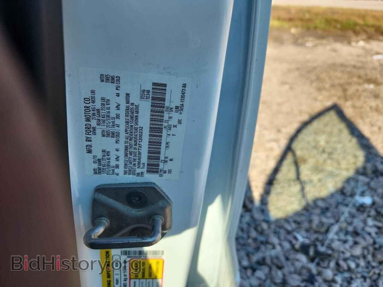 2015 FORD TRANSIT - VIN: NM0AE8F7XF1200232 - Photo 14