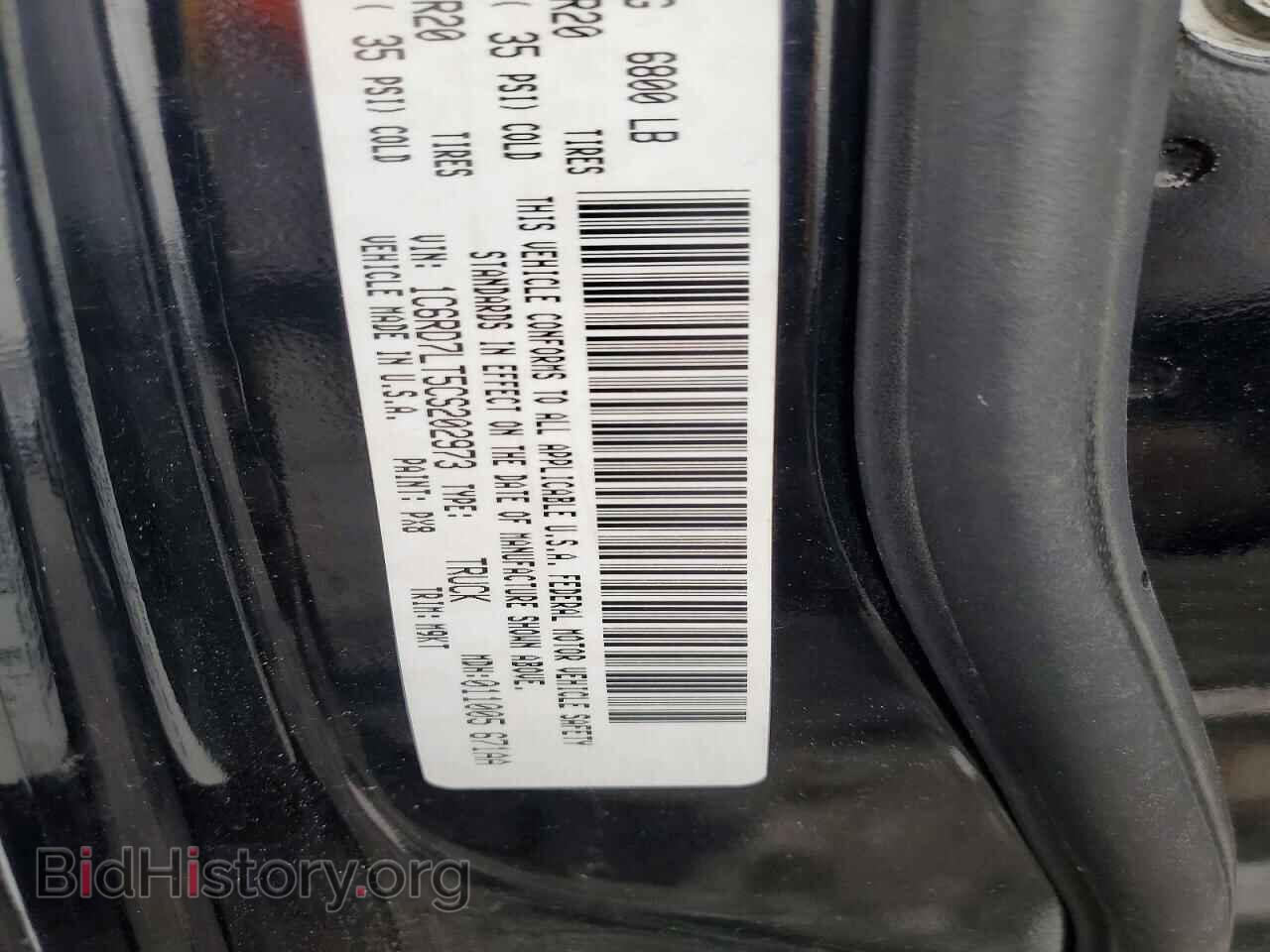 2012 DODGE RAM 1500 - VIN: 1C6RD7LT5CS202973 - Photo 12